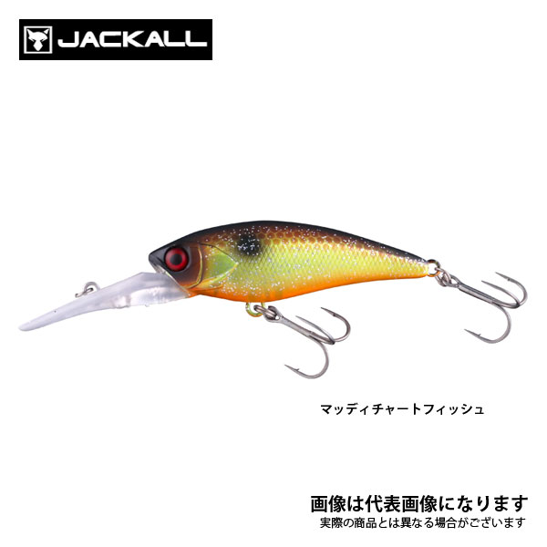 ディービルシャッド 55MR マッディチャートフィッシュ 101592047270 ジャッカル