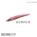 ●セカンドジグ 帝 120g ノーマルカラー ピンクバック セカンドステージ(4)