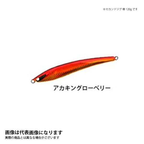 楽天市場】セカンドジグの通販 楽天市場】セカンドジグの通販