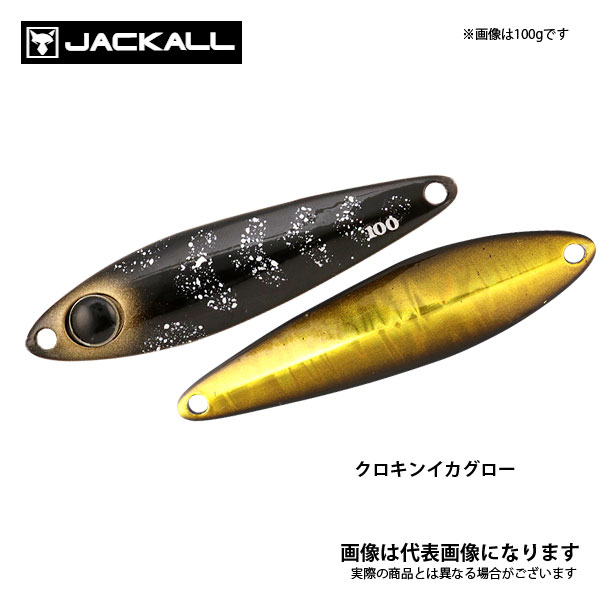 ビンビンメタルTG 100g クロキンイカグロー ジャッカル ジグ タングステン タイジギング タイラバ 鯛ラバ