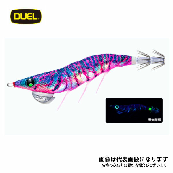 EZ-Q ダートマスター ラトル 2.5号 #08 BLDB ブルー夜光ダークブルー デュエル ヨーヅリ エギ エギング アオリイカのサムネイル