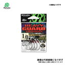 ヘビーガードタリズマン 2/0 ささめ針