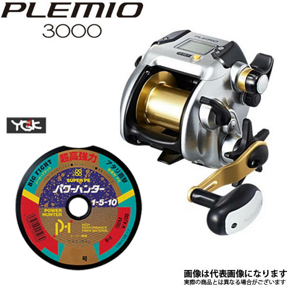 楽天市場】シマノ プレミオ3000の通販 楽天市場】シマノ プレミオ3000の通販
