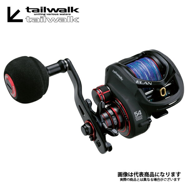 オクトパスライト 54L 左ハンドル仕様 ベイトリール 船タコ 糸付き[tktkl]のサムネイル