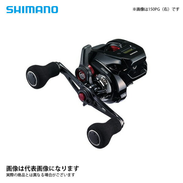 楽天市場】エンゲツ 150hgの通販 楽天市場】エンゲツ 150hgの通販