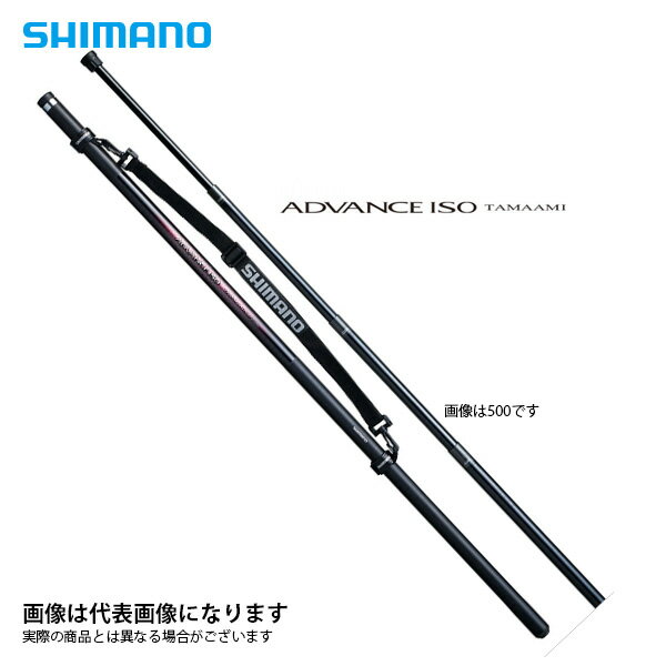 アドバンス磯 玉網 400 シマノ 大型便A