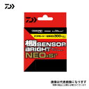 UVF 棚センサーブライトNEO＋Si2 3号-300m ダイワ PEライン 5色色分け