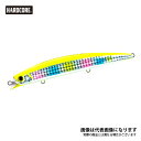 ハードコア シャローランナー H2 120mm HCCA チャートキャンディー F1194 デュエル