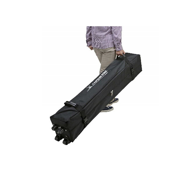 クイックシェード250UV-Sホワイト(キャスターバッグ付) UA-1079 キャプテンスタッグ 大型便 キャンプ アウトドア 用品 テント タープ通販格安セール情報 楽天 通販