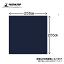 テントグランドシート270 UA-4525 キャプテンスタッグ シート マット アウトドア 用品 キャンプ 道具(4)