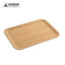 TAKE-WARE ノンスリップ加工角型トレー41×28CM UP-2615 キャプテンスタッグ アウトドア キャンプ 用品 食器