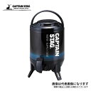 最後まで注げる!ウォータージャグ6L(ネイビー) UE-2026 キャプテンスタッグ ジャグ クーラー アウトドア キャンプ スポーツ
