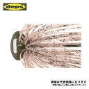 SPヘッドロックジグ 3/8oz #57 サクラベビー デプス