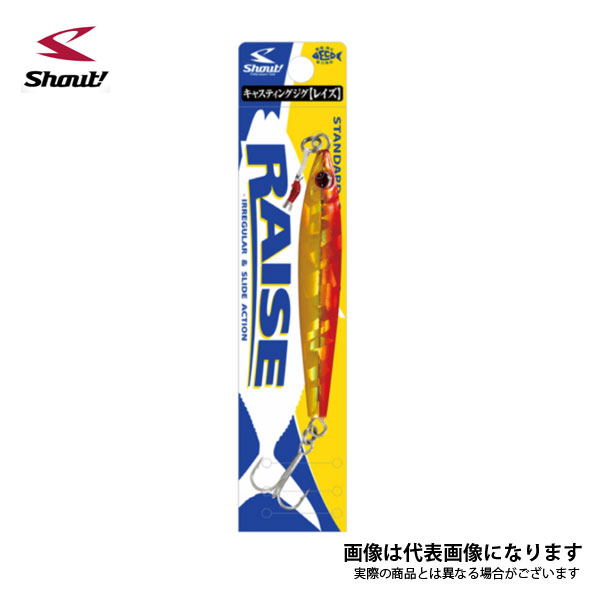レイズ 40g #87 グリーンオレンジ ささめ針