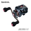 19 紅牙X IC タナトル4 0.8号-300m リールに巻いて発送