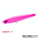 ハードコア モンスターショット (S) 95mm マットピンク F1196-MP デュエル