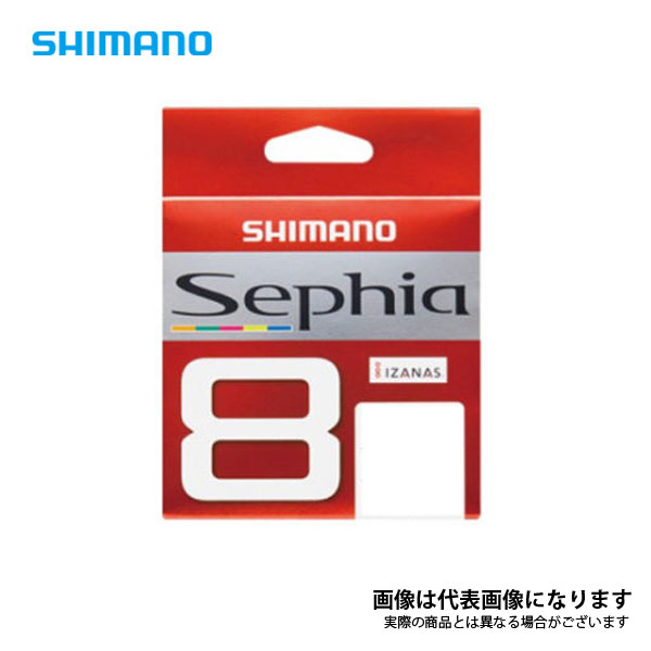 要エントリー＊セフィア8 0.4号-150m LD-E51S0.4 シマノ