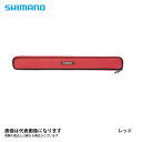 柄杓ケース レッド 85cm BK-061S シマノ