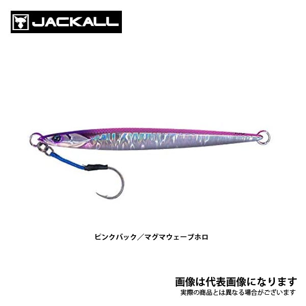 バンブルズジグ セミロング 250g ピンクバック／マグマウェーブホロ ジャッカル