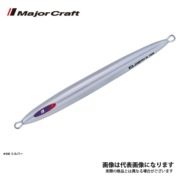 ジグパラ バーチカル LS 400g シルバー JPVLS-400 メジャークラフト