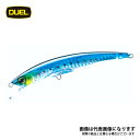 クリスタル 3D ミノー ディープダイバー ジョインテッド 130mm GHIW イワシ F1155 デュエル(4)