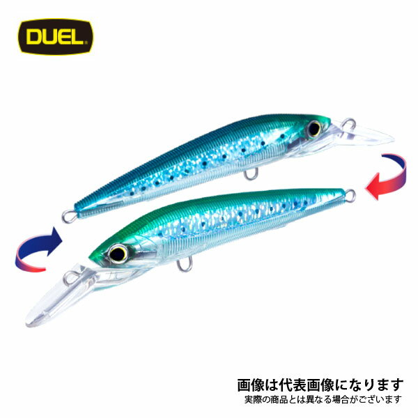 3Dマグナム (S) シンキング 180mm CPNI イワシ R1164 デュエル