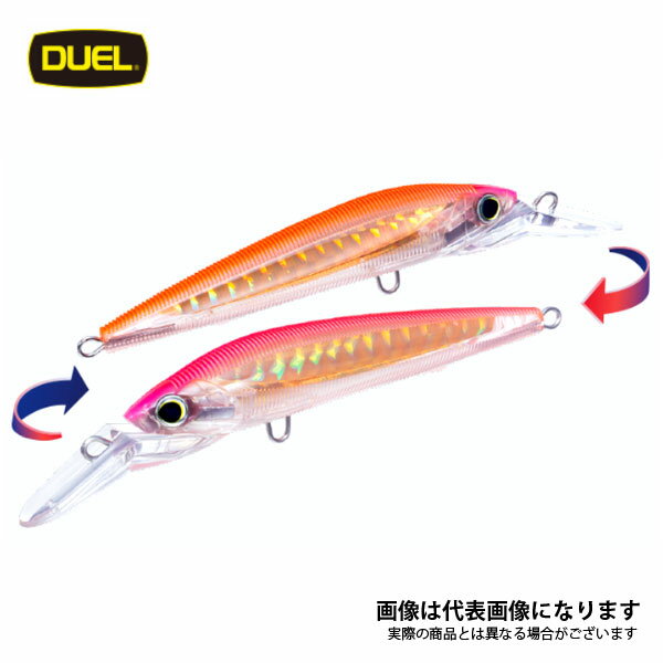 3Dマグナム (S) シンキング 180mm CPPO ピンクオレンジ R1164 デュエル