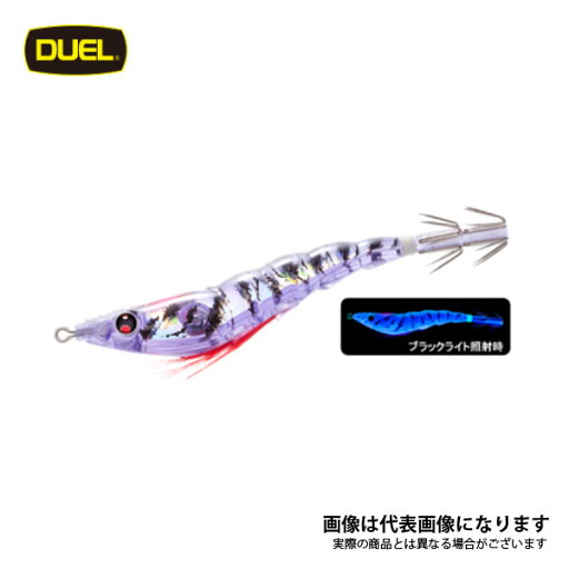 EZ (イージー)スリム オーロラ 80mm KVL ケイムラ夜光 デュエル EZ (イージー)スリム オーロラ 80mm KVL ケイムラ夜光 デュエル