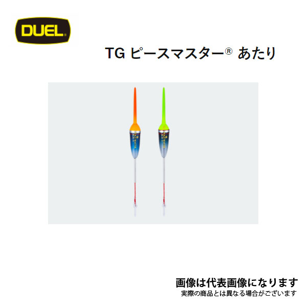 TGピースマスター あたり G5 SO デュエル