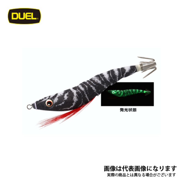 EZ (イージー)スリム 布巻 パラソル 85mm LBBL 夜光ボイルブラック デュエル スッテ イカメタル 仕掛け..