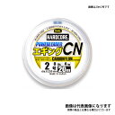 ハードコア パワーリーダー エギング CN 20m 3.0号 デュエル