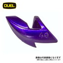 パタパタシンカー 50g パープル A1730-PU デュエル