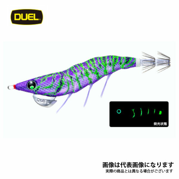 EZ-Q ダートマスター ラトル 3.5号 04 LPUP 夜光パープルパープル(シルエットマスター) A1747-LPUP デュエル