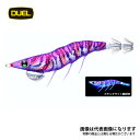 EZ-Q ダートマスター ラトル 3.5号 16 KVRP ケイムラレッドパープル(モンスターマスター) A1747-KVRP デュエル