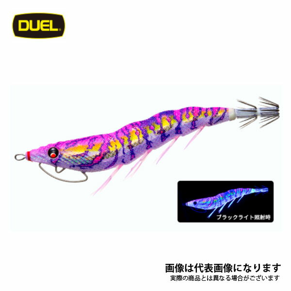 パタパタエギ セット 【国内即発送】 - adaide.co.id