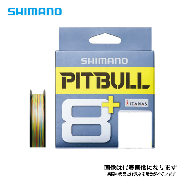 ピットブル 8 プラス 5カラー 150m 0.8号 LD-M51T シマノのサムネイル