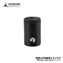 HD缶ホルダー350(ブラック) UE-3491 キャプテンスタッグ(3)