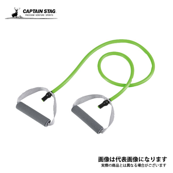 Vit Fit ストレッチチューブ ハンドル付 ( ハード ) UR-900 キャプテンスタッグ