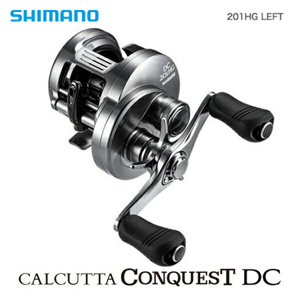 楽天市場】カルカッタコンクエストdc 201 hgの通販 楽天市場】カルカッタコンクエストdc 201 hgの通販