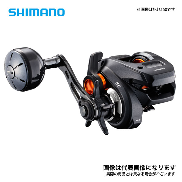 楽天市場】シマノ バルケッタ ベイトリールの通販 楽天市場】シマノ バルケッタ ベイトリールの通販