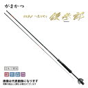 がまチヌ へちさぐり 銀参郎 M 2.7m がまかつ 大型便A(4)