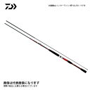 IL 岬 30-310・Y ダイワ 2020モデル 大型便A 数量限定特価品(4)
