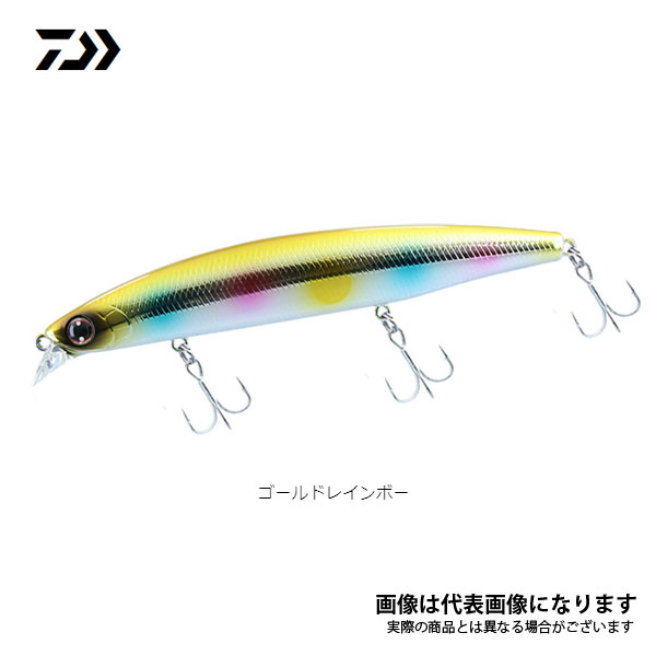 ショアラインシャイナーZ セットアッパー 97S ゴールドレインボー 4827413 ダイワ