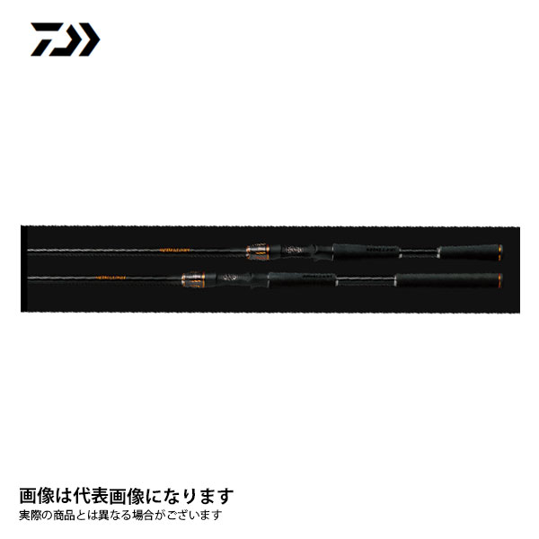 リベリオン 661ML／LFS ダイワ 2020モデル 大型便C