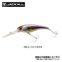 ソウルシャッド52SP POLゴーストワカサギ 101347047260 ジャッカル(4)