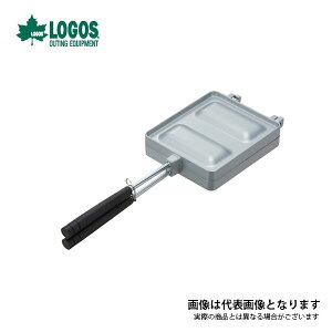 LOGOS ホットサンドパン-BJ 81062241 ロゴス通販格安セール情報 楽天 通販