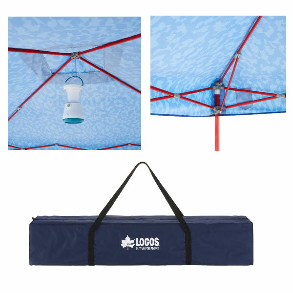 【1日はP最大44倍】要エントリー*Qセットタープ250 サッカー日本代表ver. 85000001 ロゴス通販 サッカー 用品 セール