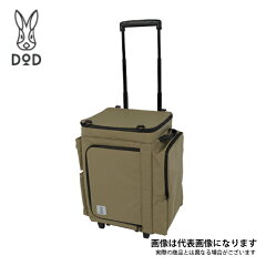 https://thumbnail.image.rakuten.co.jp/@0_mall/fishingmax-webshop/cabinet/itmimg/01537/153760_1.jpg