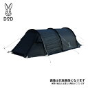 カマボコテントソロUL T2-605-BK DOD