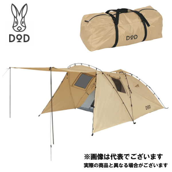 ライダーズタンデムテント タン T3-485-TN DOD ツーリング テント 2人 ソロキャンプ [tntp] 大型便A【DOD認定正規取引店】